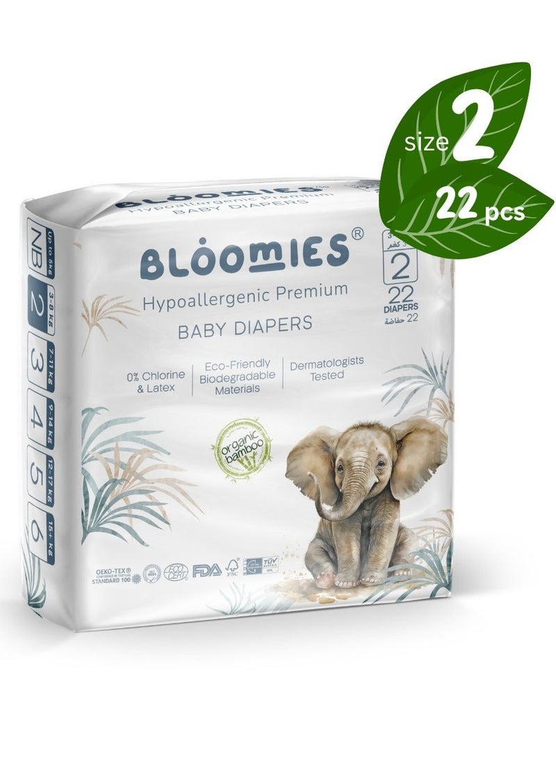 بلوميز حفاضات الأطفال العضوية المصنوعة من الخيزران العضوي مقاس 2 (3-8 كجم) 66 قطعة (22 × 3) حزمة | حفاضات صديقة للبيئة وغير مسببة للحساسية وغير سامة وقابلة للتنفس - Image 2